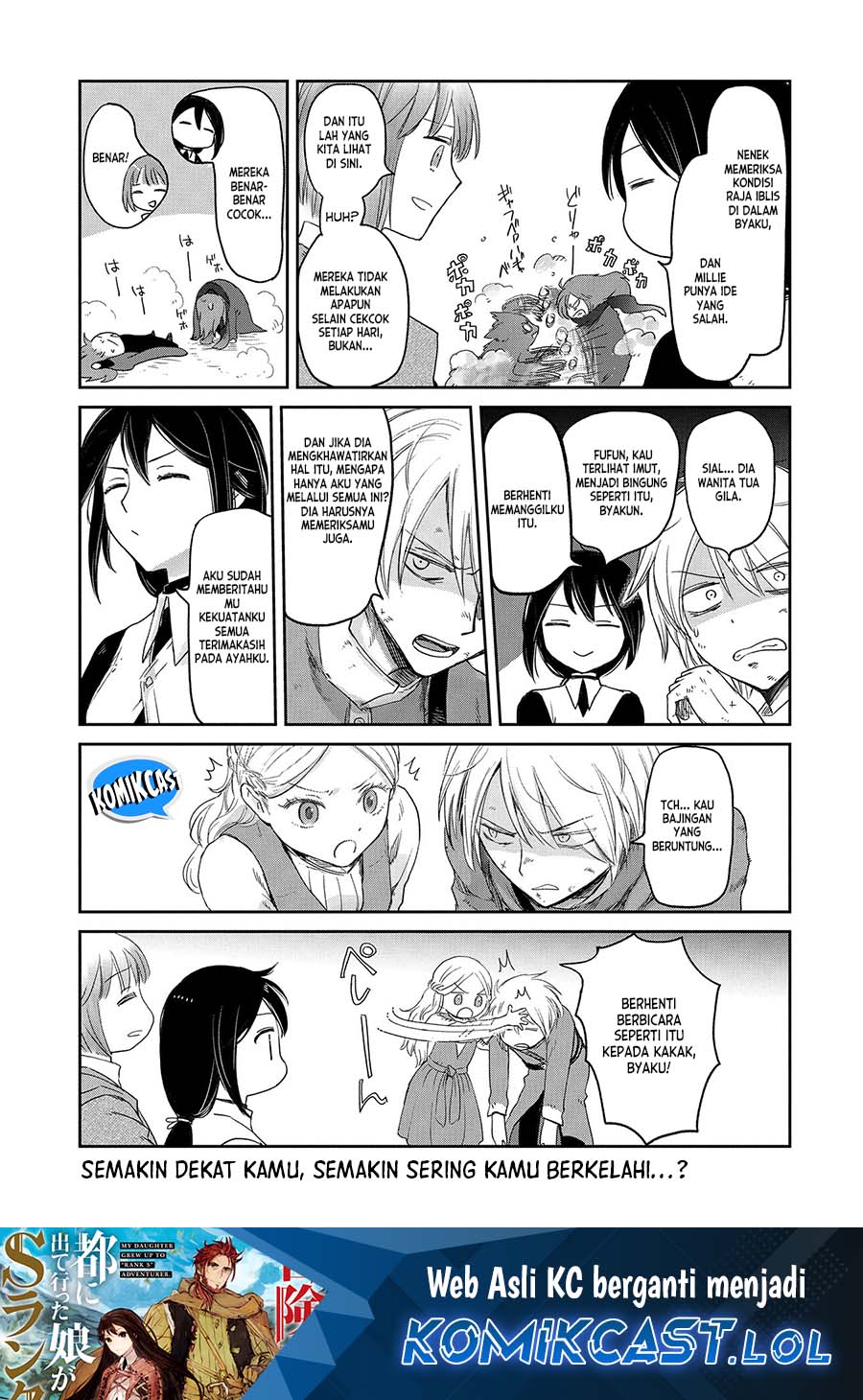 Boukensha ni Naritai to Miyako ni Deteitta Musume ga S Rank ni Natteta